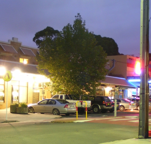 Commercial buildings in Condell Park, NSW